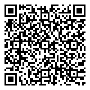 Scan me!