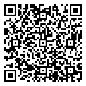 Scan me!