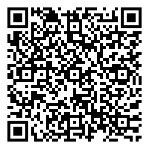 Scan me!