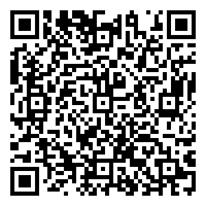 Scan me!