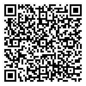 Scan me!