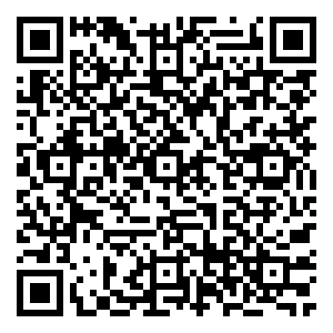 Scan me!