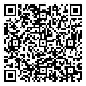 Scan me!