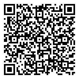 Scan me!