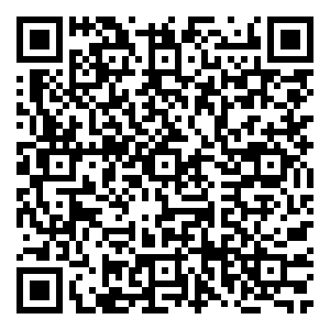 Scan me!