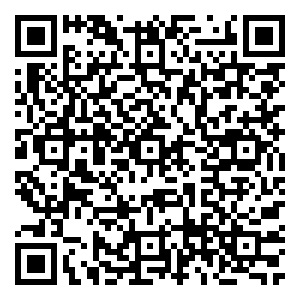 Scan me!