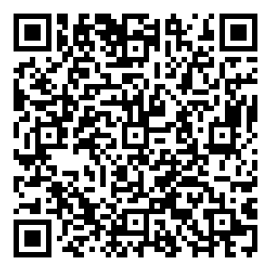 Scan me!