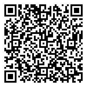 Scan me!