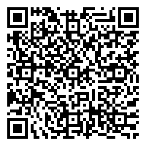 Scan me!