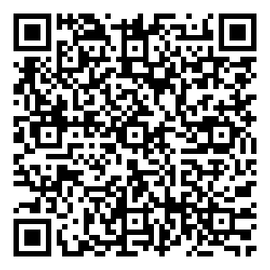 Scan me!