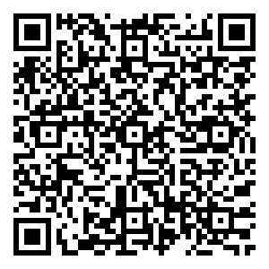 Scan me!