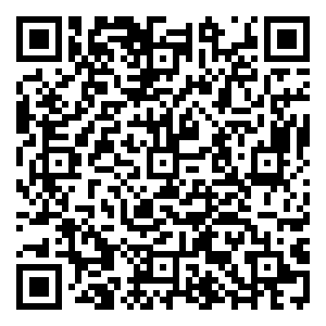 Scan me!