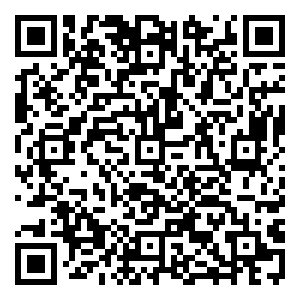 Scan me!