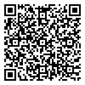 Scan me!