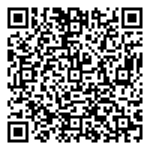 Scan me!