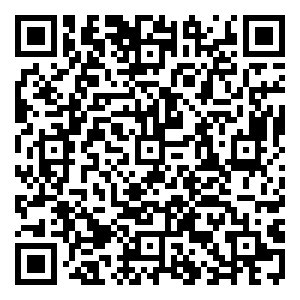 Scan me!