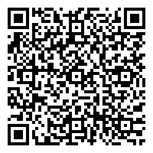 Scan me!