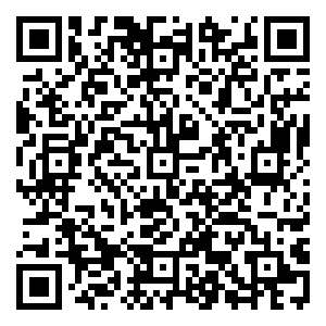 Scan me!