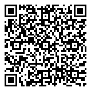 Scan me!