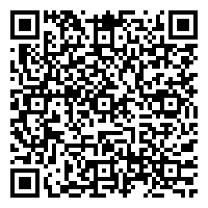 Scan me!