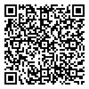 Scan me!