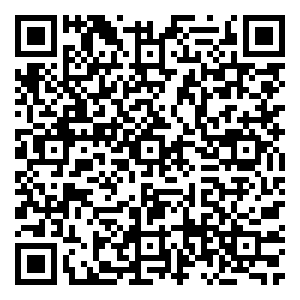 Scan me!