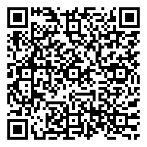 Scan me!