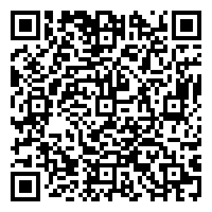 Scan me!