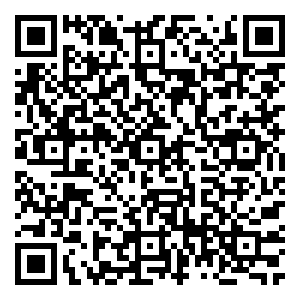 Scan me!