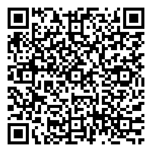 Scan me!