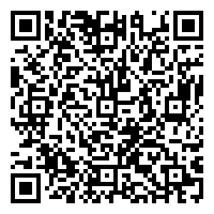 Scan me!