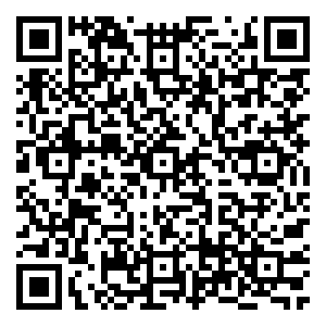 Scan me!