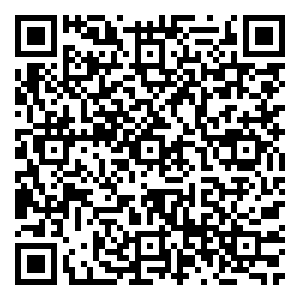 Scan me!