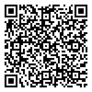 Scan me!