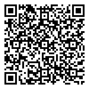 Scan me!