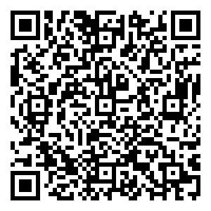 Scan me!