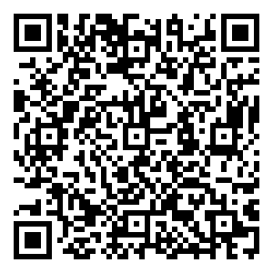 Scan me!