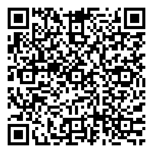 Scan me!