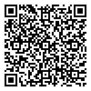 Scan me!