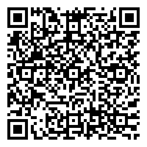 Scan me!