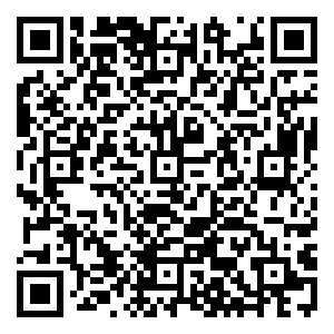 Scan me!