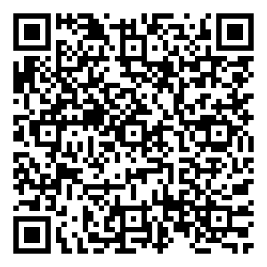 Scan me!