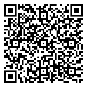 Scan me!