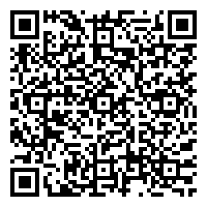 Scan me!