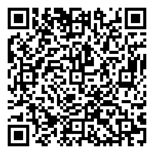 Scan me!