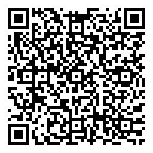 Scan me!