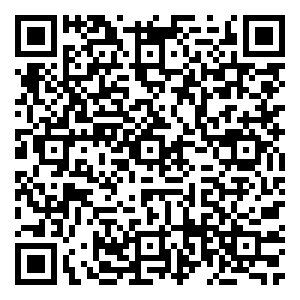 Scan me!