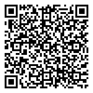 Scan me!