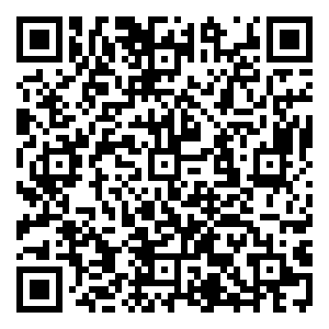 Scan me!