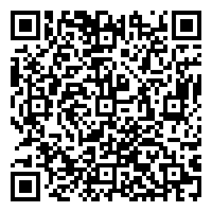 Scan me!